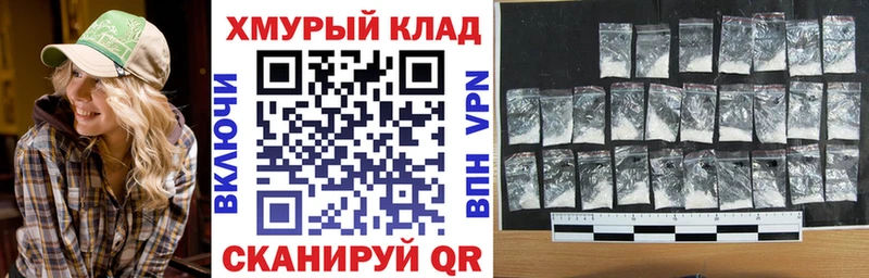 где купить наркоту  Михайлов  ГЕРОИН гречка 