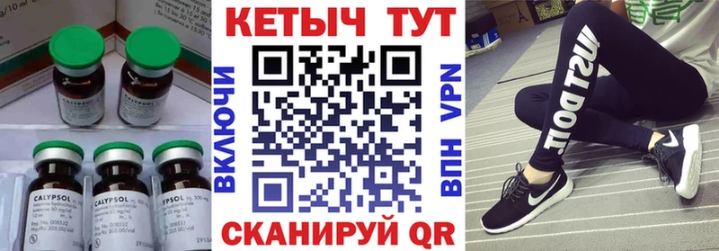 OMG сайт  купить наркотики сайты  Михайлов  КЕТАМИН ketamine 