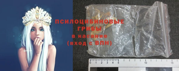 кокаин колумбия Белоозёрский