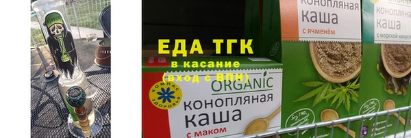 кокаин колумбия Белоозёрский