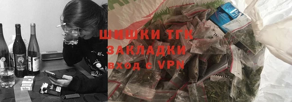 ALPHA-PVP Беломорск