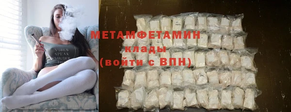 кокаин колумбия Белоозёрский