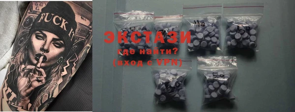 МДПВ Приозерск