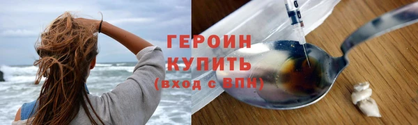ALPHA-PVP Беломорск