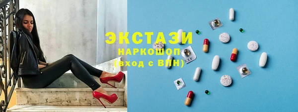 индика Белокуриха