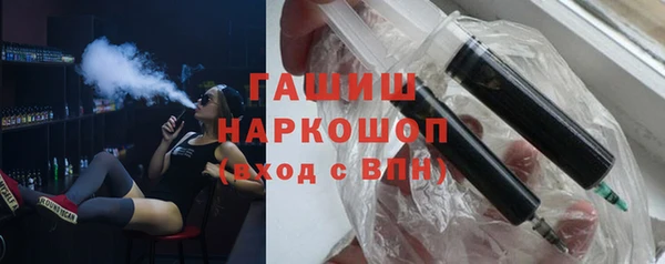 кокаин колумбия Белоозёрский