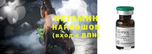 индика Белокуриха