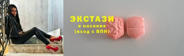 кокаин колумбия Белоозёрский