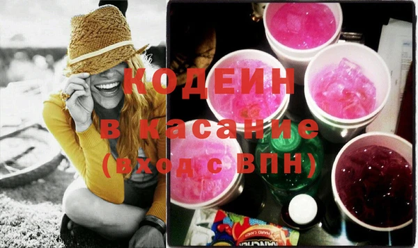 наркотики Пролетарск