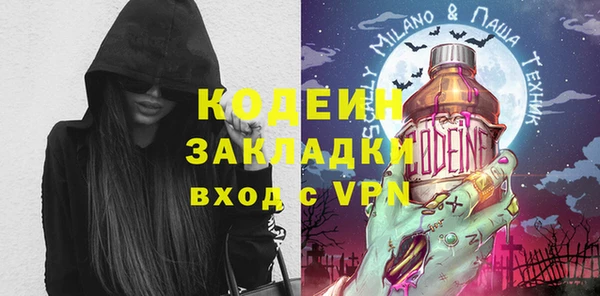 кокаин колумбия Белоозёрский