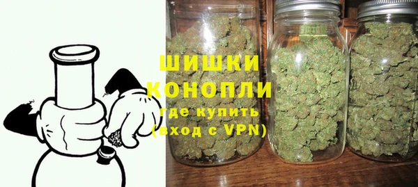 ALPHA-PVP Беломорск