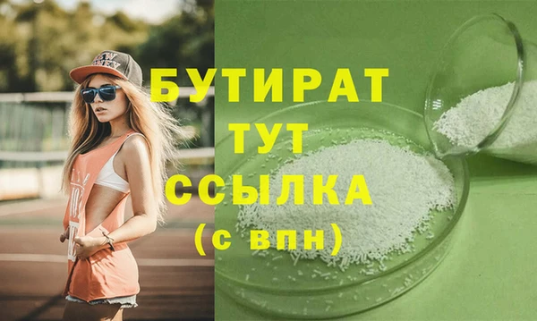 кокаин колумбия Белоозёрский