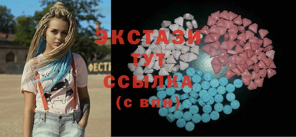 кокаин колумбия Белоозёрский