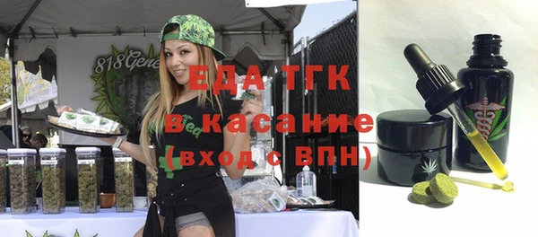 кокаин колумбия Белоозёрский