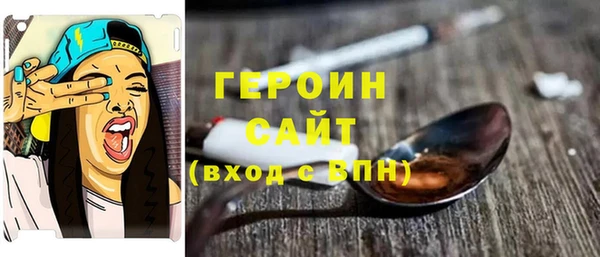 кокаин колумбия Белоозёрский