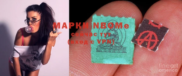 кокаин колумбия Белоозёрский