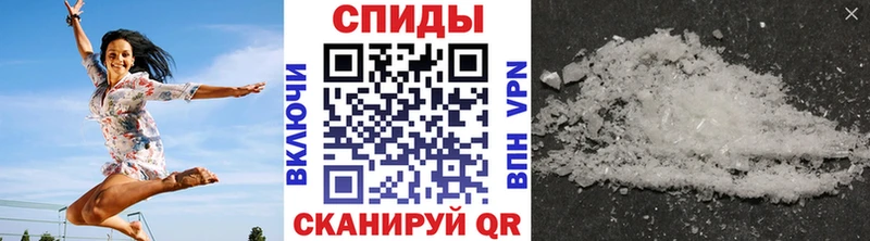 кракен ССЫЛКА как найти закладки Михайлов МЕТАМФЕТАМИН пудра