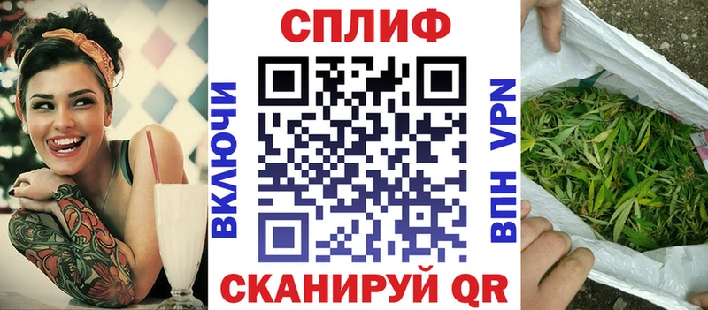 Бошки Шишки Bruce Banner  kraken как зайти  Михайлов 